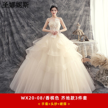 Saint nanis wedding dress bridal main yarn high-end french high-end small tube top dress 2025 new light simple starry sky tail babi-06 champagne color floor-length 3-piece set 3xl weight about 140 pounds