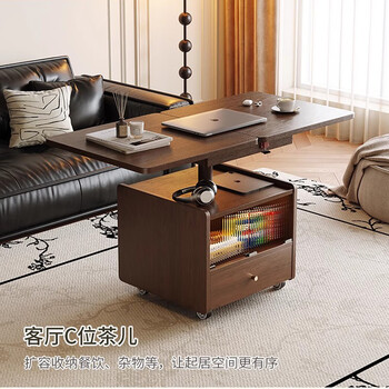 Mimude solid wood retro lifting coffee table living room movable sofa side table side cabinet modern simple trolley folding dining table walnut color (excluding hooks)