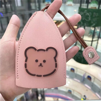Yunluo cute bear large-capacity car key bag storage universal key chain bag all-in-one compact mini creative pull-out type cute bear-pink key bag