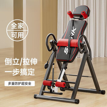 Jifeiman multifunctional inversion machine, fitness equipment, inverted lumbar traction auxiliary artifact, inverted stretching all-in-one machine for home use, upgraded inflatable model, black and red, foam shoulder rest + air bag lumbar cushion + foam feet