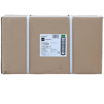 Johnson diversey hh900627 smooth floor mop dust agent oil-based dust agent large barrel dust push oil