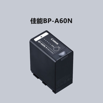 Canon (canon) eos c80 full-frame professional movie machine rf bayonet 4k120p 6k30p camera canon bp-a60n (6400mah) original battery promotional price