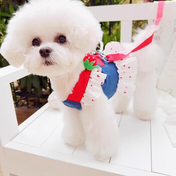Amor pet harness dog cat clothes cute traction skirt summer thin small and medium-sized dog bichon frize pomeranian spring and summer clothing dark denim skirt + traction rope xs (bust 30cm 1-3 catties pet)