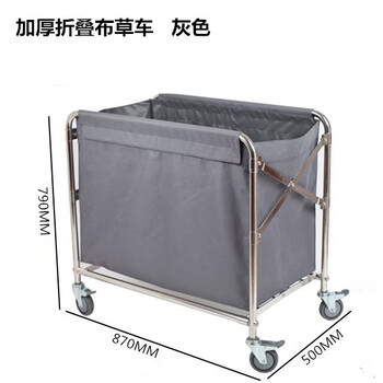 Renjuyi folding linen cart square cleaning service cart stainless steel hotel push four-wheel storage cart hotel room cart gray