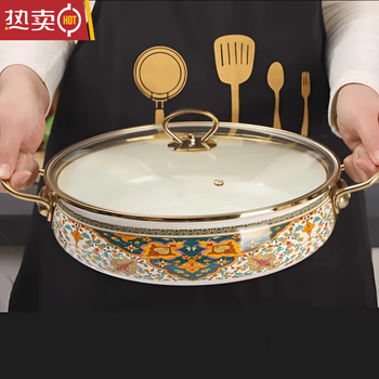Mzxm germany imported extra thick enamel soup pot household stew pot induction cooker suitable for exotic style caliber _height 8cm 32cm
