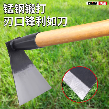 Bailiff hoe, household vegetable planting, bamboo shoot weeding, special artifact for digging land and land reclamation, agricultural tools collection, old-fashioned digging hoe