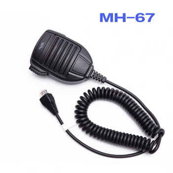 Yaesu microphone ft7800r/8800r/ft8900r/ft7900r car digital hand microphone mh-48a6 collection mh-67 hand microphone_vx2208 radio none