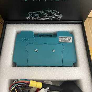 Remote drive 450 controller no.9 mavericks straight to nanjing 72530680 brand new remote drive universal model + wiring harness remote drive 72/680