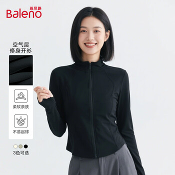 Baleno short slim jacket women 2025 spring and autumn new sports waist slim stand collar women's versatile zipper cardigan women