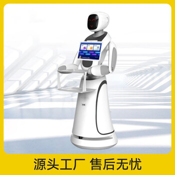 Unmanned food delivery robot delivery robot hotel restaurant advertising smart restaurant standard standard