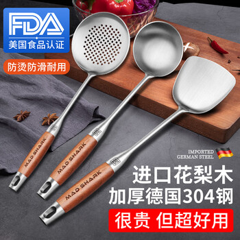 Mad shark german imported spatula set stainless steel cooking spatula three-piece set soup spoon colander rosewood full set of kitchen utensils spatula + colander + soup spoon