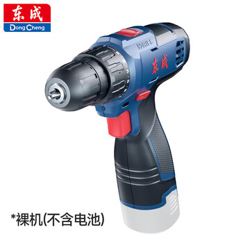 Dongcheng 16v electric hand drill electric screwdriver lithium electric screwdriver electromechanical drill dcjz1601 bare metal (batteries not included)