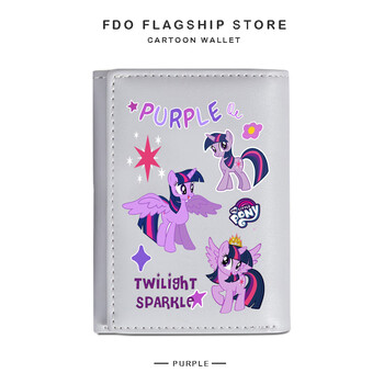 New my little pony tri-fold wallet trendy cartoon rainbow pony girls boys student card bag twilight joy-candy purple