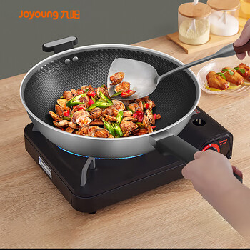 Joyoung wok stainless steel honeycomb non-stick wok frying pan universal 32cm