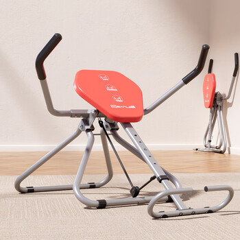 Sean leedl fat donglai's same model abdominal swinging abdominal curling machine home fitness equipment abdominal muscle training wheel slimming belly abdominal swinging machine foldable and easy to store | efficient fat burning and abdominal muscle training