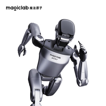 Magic atom z1 intelligent ai humanoid nanny robot scientific research education exhibition commercial performance accompanying voice open source development version v5 supports secondary development supports intelligent ota upgrades