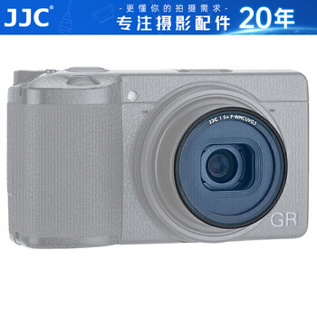 Jjc is suitable for ricoh gr4 uv mirror, lens protection mirror gr2 gr3 gr3x hdf filter, mirrorless/card camera accessories