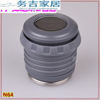 Aifei water cup original inner lid cup lid accessories beimeijia inner plug bottle cap cup stopper fez afs-833083318314 inner lid