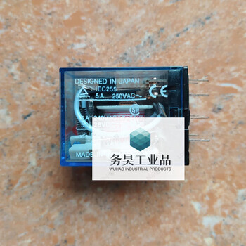 Suitable for intermediate relay iec255 5a my2n-j ac220v dc24v 12v small 8-pin two open and two closed ac220v ac 220v without base