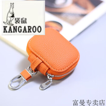 Kangaroo (kangaroo) 2024 new mini buckle car key bag first layer cowhide compact home key bag bluetooth headset storage bag orange
