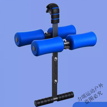 Lisong's new inversion machine, inversion machine, stretching and heightening fitness equipment, dormitory artifact, enhanced blue inversion machine