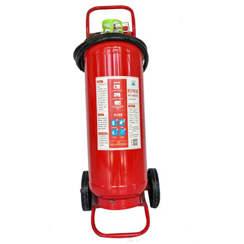 Canal trolley-type dry powder fire extinguisher mft/abce 50 units