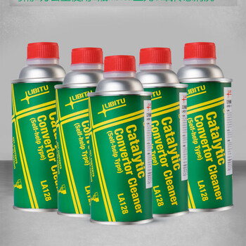 Libito american libito three-way catalytic cleaner car fuel additive engine internal cleaning without disassembly carbon deposits three-way catalytic cleaner three bottles