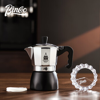 Bincoo coffee double valve moka pot household italian coffee pot small hand grinding coffee machine tool