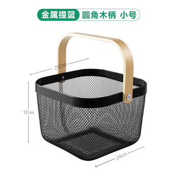 He jiangong beer basket portable basket commercial bar beer box ktv beer frame wine basket shopping basket drink black extra small wooden handle_rounded corner portable basket