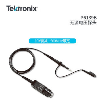 Tektronix p6139b oscilloscope passive voltage probe 500mhz interface p6139a probe p6139b10x compensation range 818pf