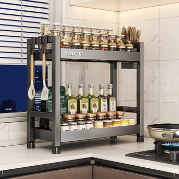 Youqin seasoning storage rack narrow kitchen seasoning rack countertop oil salt sauce vinegar seasoning storage rack stove