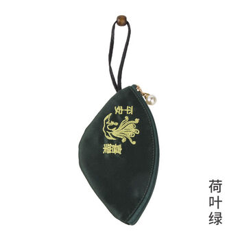 Qisihua pull-out key bag fabric retro mini small safety key bag men and women large capacity car key cover universal lotus leaf green