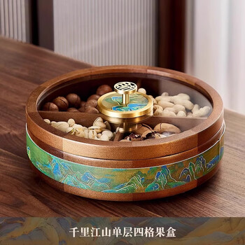 Flower season chinese solid wood new storage box high-end living room coffee table fruit plate dried fruit plate snack box sealed candy storage jincai handle diameter 28cm qianli jiangshan dried fruit box - rotatable 1 layer