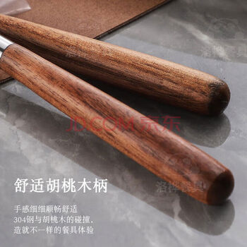 Sanqihu german quality walnut steak knife and fork plate set household stainless steel western tableware wooden handle fork steak walnut handle stainless steel knife and fork set