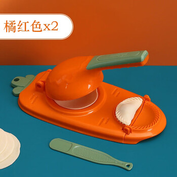 Fantasy dumpling making artifact home new small dumpling wrapping machine integrated mold dumpling rolling dumpling wrap tool food grade multifunctional dumpling maker (orange red)