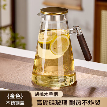 Fat donglai's same style cold kettle, walnut cold kettle, high temperature resistant glass household large capacity cold boiled kettle, walnut qingyun kettle (stainless steel gold lid 2000ml