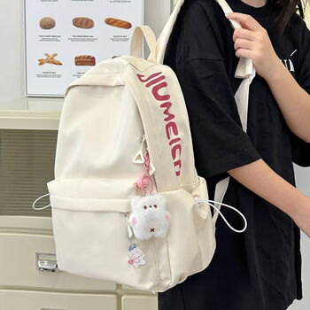 Deer color school bag ins niche versatile college student simple student forest campus large capacity junior high school solid color backpack beige enhanced version thickened and more durable single bag
