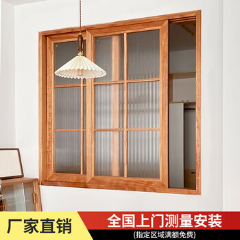 Kezhitu indoor windows sliding windows lift windows up and down sliding glass windows solid wood windows log windows wooden windows hover windows environmentally friendly water-based paint surcharge