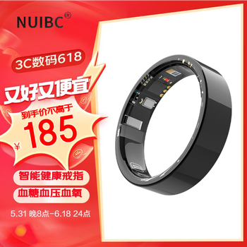Nuibc smart ring measures blood sugar, blood pressure, heart rate, sleep, health and exercise mode, remotely cares for family members, waterproof, lightweight, unisex, holiday gift for huawei, samsung, xiaomi, universal, black model, smart ring + charging compartment, 7# under 100 pounds, recommended
