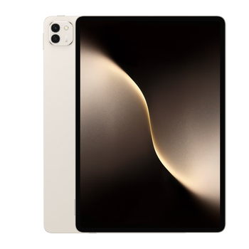 99% new honor tablet magicpad 3 national subsidy 13.3 inches 165hz ultra-high refresh eye protection screen 12450mah qinghai lake battery 16gb+512gb floating gold