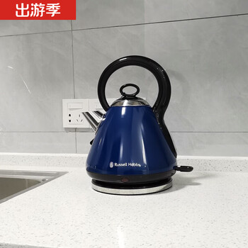 Gongziyu british russell hobbs leader emmabridgewater retro silent wave point electric kettle kettle blue electric kettle domestic spot 15ml