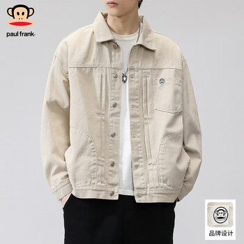 Paul frank pure cotton denim jacket men's spring and autumn new loose trendy brand workwear top beige l