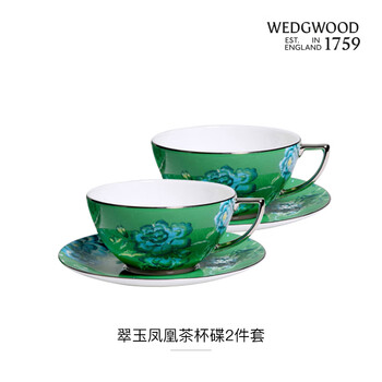 Wedgwood wedding souvenir wedgwood jade phoenix cup and saucer combination set gift light luxury chinese and western style jade phoenix green 2 cups and 2 saucers set