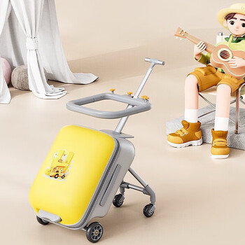 Hands free children's suitcase, a must-have suitcase for children, a must-have suitcase for walking, a two-in-one foldable password suitcase, yellow and gray (black wheels upgraded to gray rubber wheels), 20 inches, upgraded version with guardrails