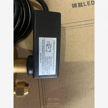 Bargaining product fixed pressure differential flow switch wfs10013ba