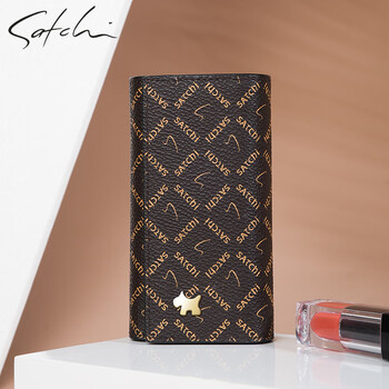Satchi women's key bag multifunctional personalized printed card holder id coin purse 2025 new mini bag coffee color-exquisite gift box