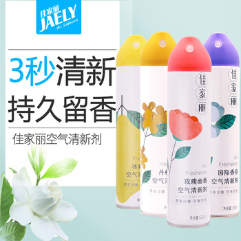 Freshener, long-lasting fragrance, deodorizing room toilet spray, air fragrance, air freshener 320ml, lemon*4 bottles