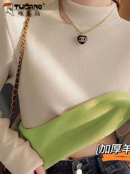 Woodpecker thickened velvet bottoming shirt for women 2026 autumn and winter new style half turtleneck lamb velvet warm long-sleeved t-shirt inner top mi xing color (brand quality/velvet) thickened mi xing s within 90 pounds
