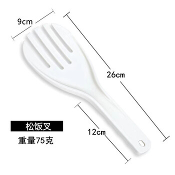 Fantasy thickened commercial loose rice fork rice spoon non-stick rice restaurant restaurant rice shovel rice spoon plastic food commercial five-finger rice spoon