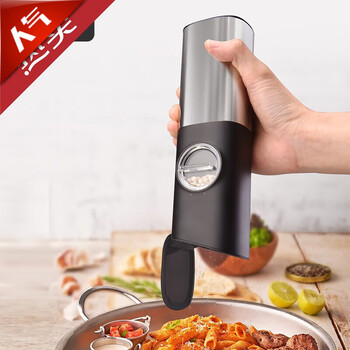 Cliton electric pepper grinder household pepper sea salt electric grinder kitchen pepper grinding bottle seasoning jar electric grinder rechargeable gravity induction